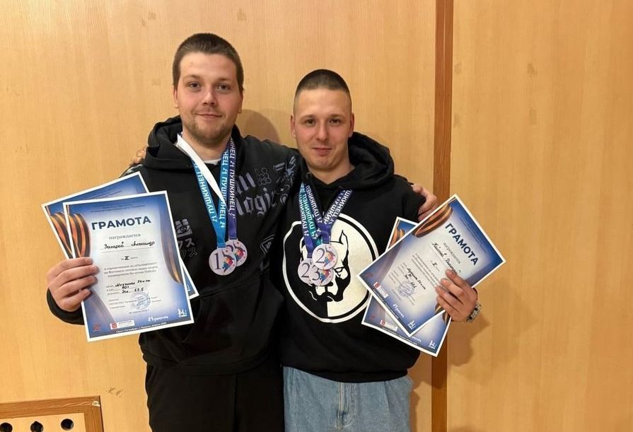 Фестиваль силовых видов спорта